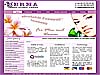 web design leeds